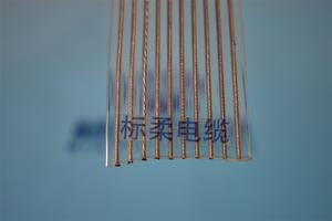 TVVKP扁电缆