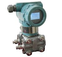 3051差压变送器