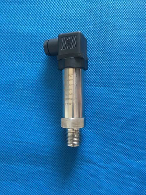 扩散硅小巧型压力变送器