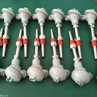 防喷式耐磨热电偶